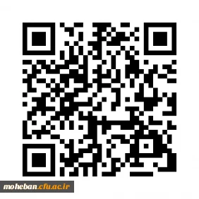لینک ثبت نام مسابقه فرهنگی (ویژه خانواده کارکنان و همکاران سازمان مرکزی)  از طریق QR code

لینک ثبت نام
https://moheban.cfu.ac.ir/fa/form_data/add/form_id3060